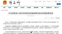 国产一级做a爰片久久毛片男